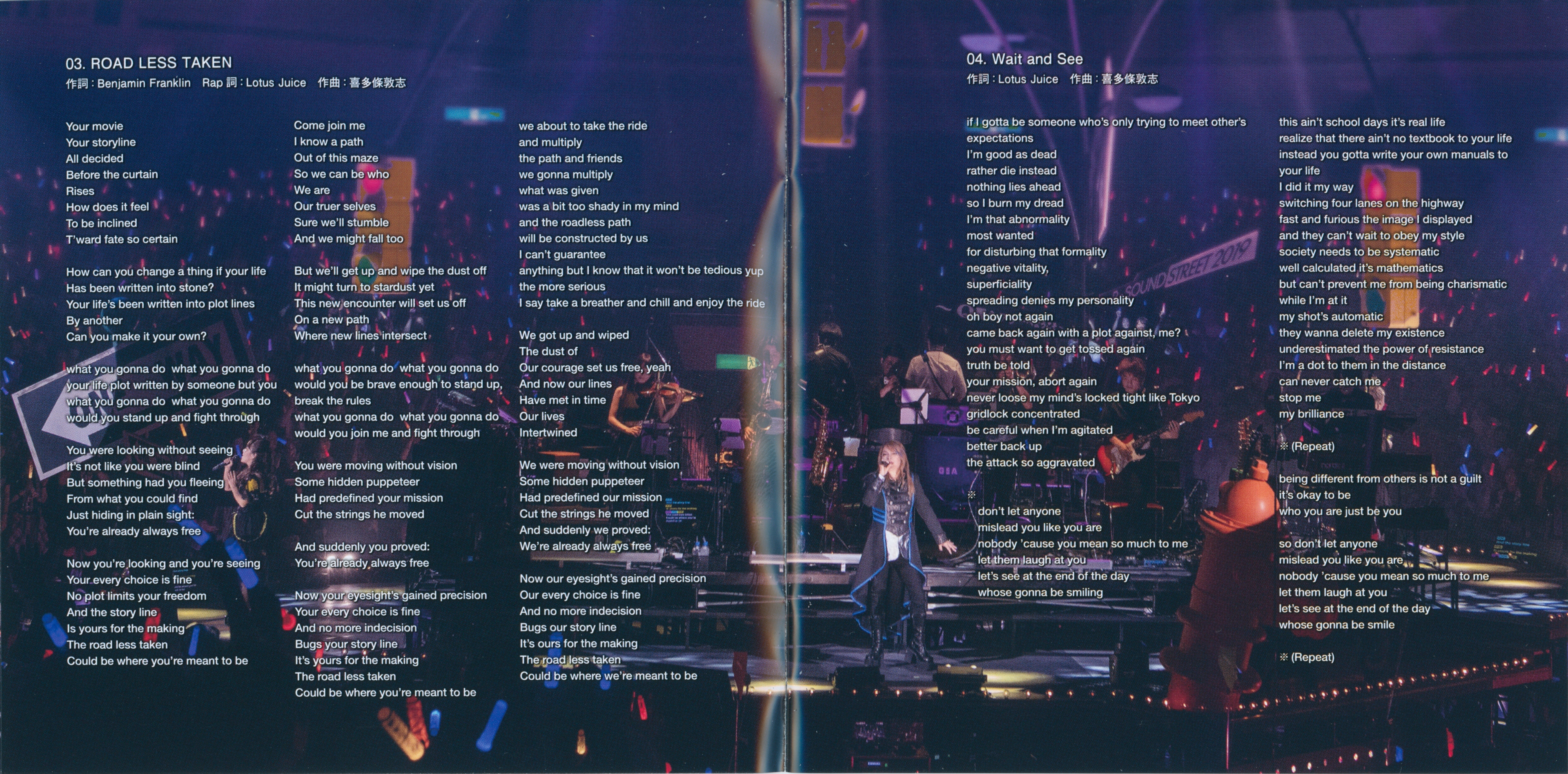 PERSONA SUPER LIVE P-SOUND STREET 2019 ~Q-ban Theater e